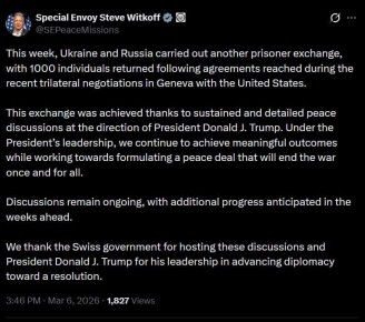 ����������� ��������� ���������� ��� ������ �������: