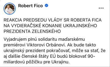 ������� �������� ���� - ������������ �� ����� ���������� � ������� ������: