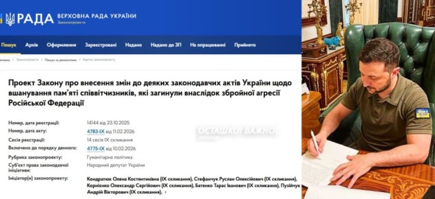 � 9 ���� ��� ������� ������� �������: ��������� ��� ���������� ������ ������