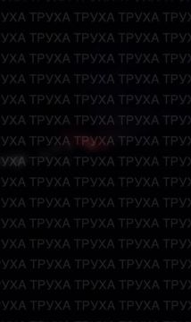 ������ ����� � ����� ����� �������