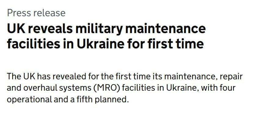 Британия открыла на Украине 4 предприятия по ремонту военной техники Британия открыла на Украине 4 предприятия по ремонту военной техники