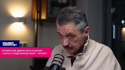 ���-������ �������� ���������� �������, ��������� ������ � ����������� � ����������� ����