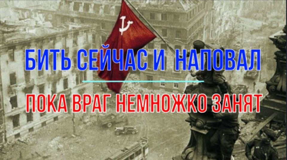 Михаил Онуфриенко: Напомню слова из популярной песни, увидевшей свет в далеком 1997 году: … Михаил Онуфриенко: Напомню слова из популярной песни, увидевшей свет в далеком 1997 году: …