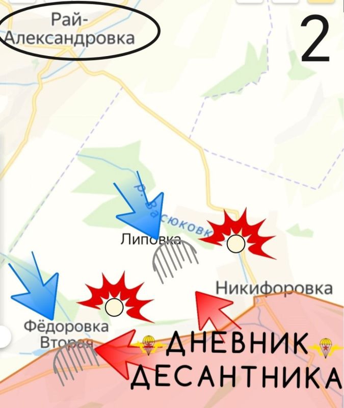 Обстановка на Славянском направлении (включая Северский участок) Обстановка на Славянском направлении (включая Северский участок)