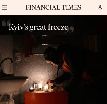 ������� ��������: ����� �� ���������� ������� ��-�� �������� ��� �� ������� - Financial Times