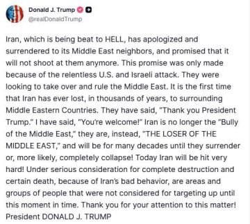 ����� ����� ����� �������� ���� � ��������