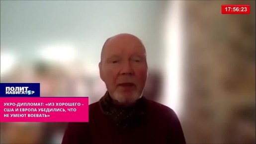 ����-��������: ��� �������� � ��� � ������ ���������, ��� �� ����� ��������