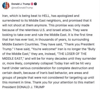 ����� ����� ����� �������� ���� � ��������