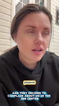 �������� �����������": �������� �� ������� ������������, ��� ���������� ���������� � ��� �� ������� ��-���������