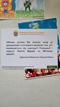 ���� ������ �� ��� "����������"