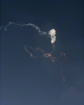 ������ ���������� � ���������� ����� ���������� � �������� ����� �� ������� �����, �������� AFP