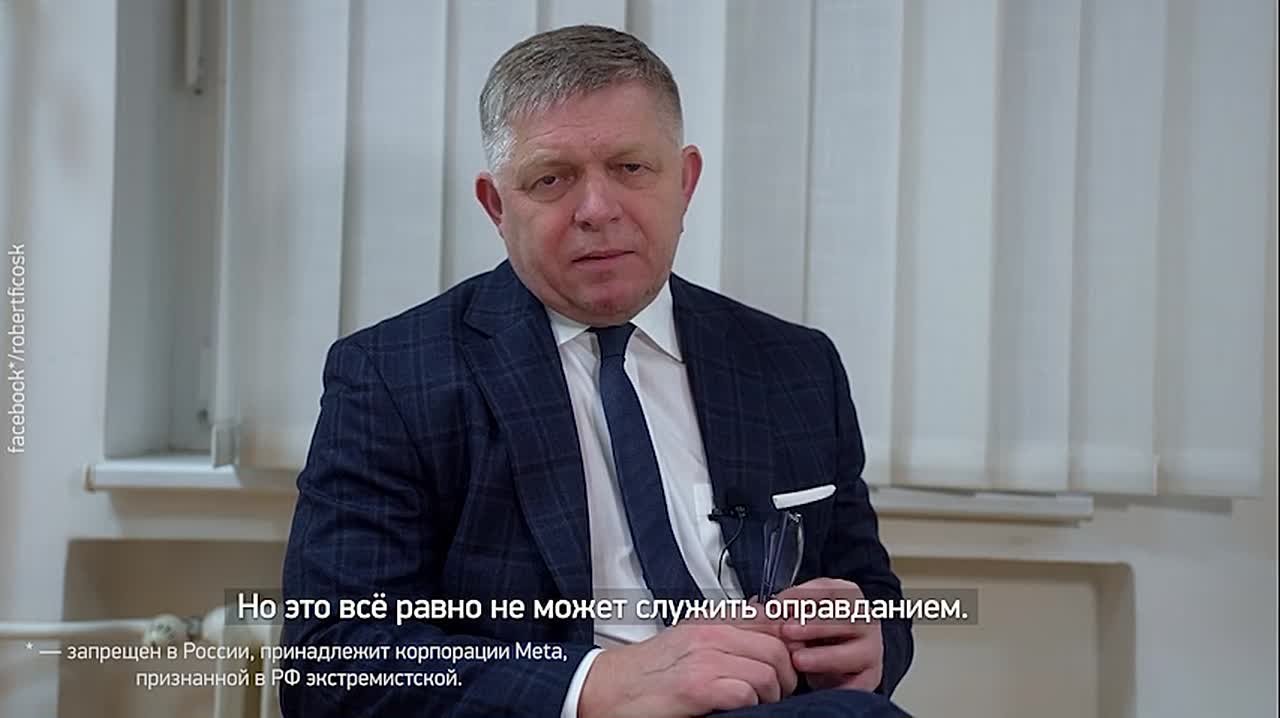 Все логично: Фицо заявил, что Зеленский сам виноват в том, что Словакия прекращает поставки дизельного топлива и электроэнергии на Украину