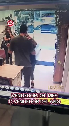 . Этот праздничный день, хочется закончить на романтической ноте