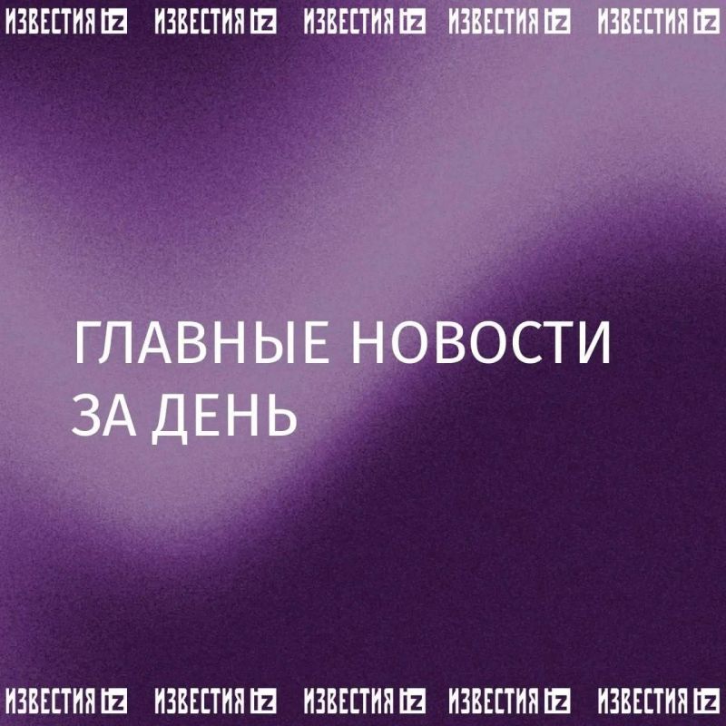 Мощные взрывы раздаются на северо-востоке Тегерана Мощные взрывы раздаются на северо-востоке Тегерана