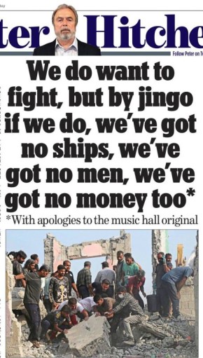 Владимир Корнилов: Ветеран британской журналистики Питер Хитченс на страницах правоконсервативной газеты Mail on Sunday, поддерживающей военную кампанию США, позволяет себе «крамолу»: