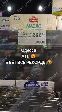 ����������� ���� � ���������� ��������: ������ ��� ������� �������