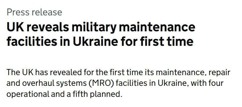 Британия построила в Украине четыре предприятия по ремонту военной техники и планирует постройку пятого