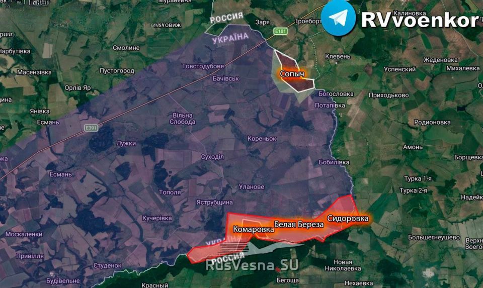 Армия России развивает наступление на Сумском направлении, освободив Сопыч и целый ряд посёлков Армия России развивает наступление на Сумском направлении, освободив Сопыч и целый ряд посёлков