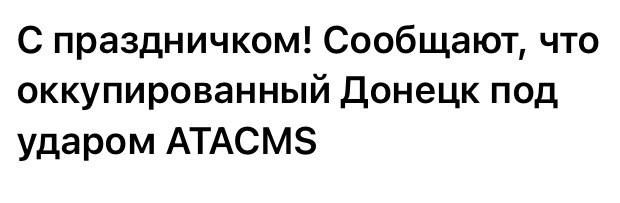 Юлия Витязева: Украина - страна-террорист! Юлия Витязева: Украина - страна-террорист!