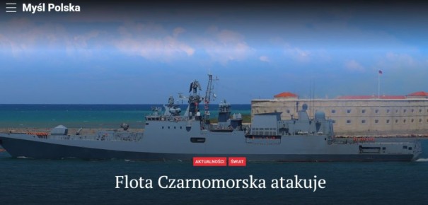 ������������� ���� �������