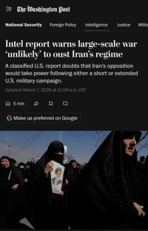 �������� ��� ������� ������������� ��������� ������ � ����� ���� � ������ �������� �����