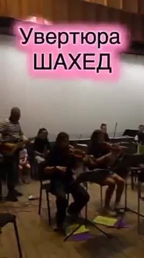 Народное творчество Украины