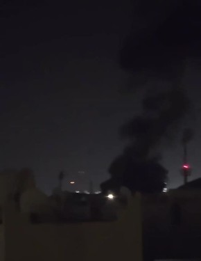 В Бахрейне также нанесён удар по нефтеперерабатывающему заводу