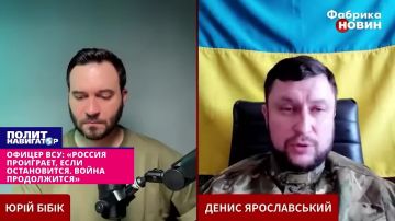 ����-������: ������� ���������, ���� �����������. ����� �������������