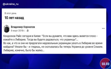 ��� �������� ���� �� ������� � ������� � ��������