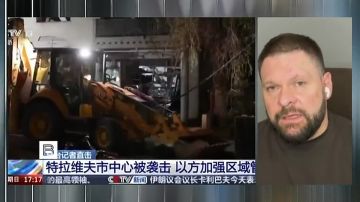 Иран использует опыт России и Украины в ходе спецоперации, в том числе применяя зенитные комплексы для организации засад на авиацию противника