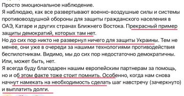 ���� ��������: ������ ����� �� ����� �������� �������?