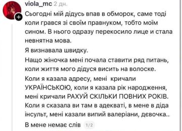 ��������� ������ ������ �� ������� �������� �� ��������� ������� �������� �� ����������, ����� �� �� ������� �������� ������� ����� ������ �������, � �������� �������� �������