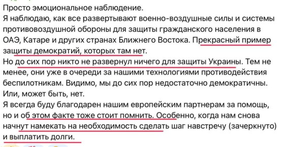 ���� ��������: ������ ����� �� ����� �������� �������?