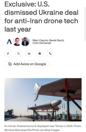 ������� �������: ��� ��� 7 ������� ����� ���������� �� ���������� ���������� ������ � ���������