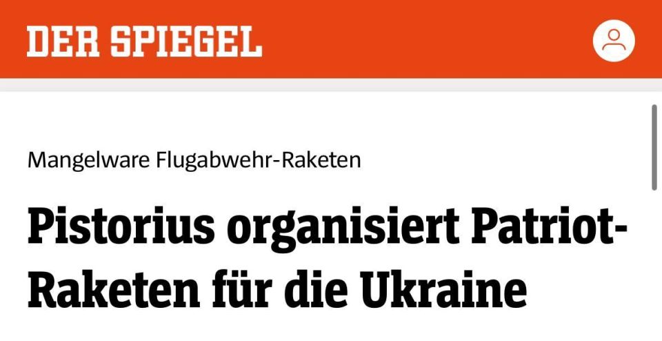 ���������� ���������� �������� ����� Patriot �� �������