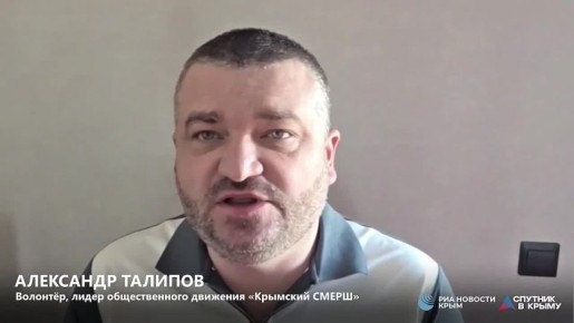 ����������� �� ������� "������" �������� �� ����������