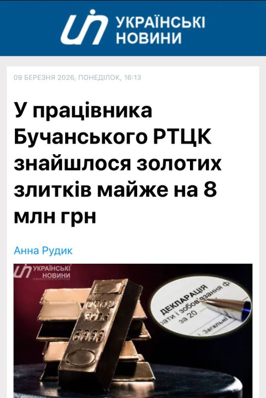 "������" ������� � ����������� ������: �������� "��������� - ��������" ���������� ��������