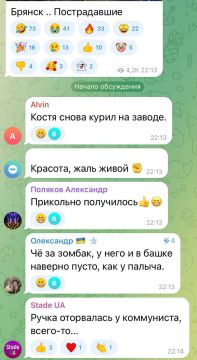 ���� ��������: �� ����, ����� ����� ����� �����, �� ������� ���������� ��������� �����������, ������������ ��������, ������� � ���������� ���������� �� ����� �����, �� ����� ��� ������