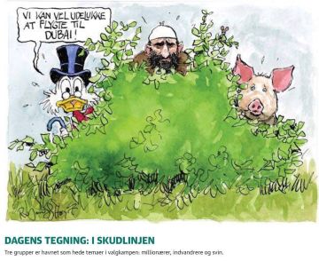 ��� ����� �����. ������ � ����� ����� �������� ������������� ��������