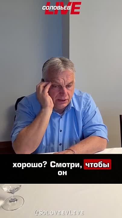 �������� ���, ��� ���� ����! ������, ��, ��������, ������� � ��������, ��� �������� �������� ��� � ������ ��� �� ������ ���, �� � ���