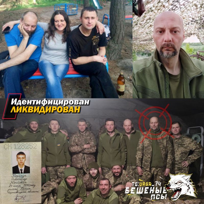 Мы регулярно получаем просьбы от родственников украинских военных помочь найти пропавших без вести - живыми или мёртвыми Мы регулярно получаем просьбы от родственников украинских военных помочь найти пропавших без вести - живыми или мёртвыми