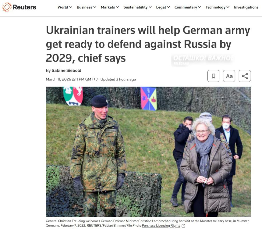 ���������� ����������� ����� ����� ����� �������� ������� � �������