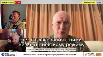 "����������� �����, ����� ������� ��������� ���� ������� ���������": ����������� ������� ����� �������� �� ������ ��� �� �������