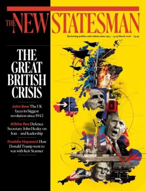 �������� ���������� ������