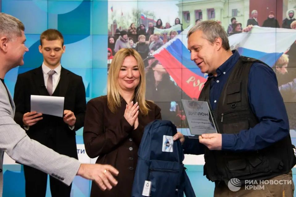 0 В пресс-центре РИА Новости Крым подвели итоги фотоконкурса "Из Крыма с любовью" 0 В пресс-центре РИА Новости Крым подвели итоги фотоконкурса "Из Крыма с любовью"