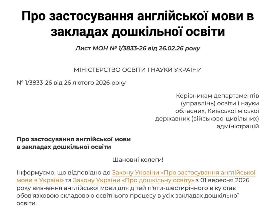 � ���������� ������� �����, � ������� ������� �������� ������������ �������� ����������� �����, �������� ��������������