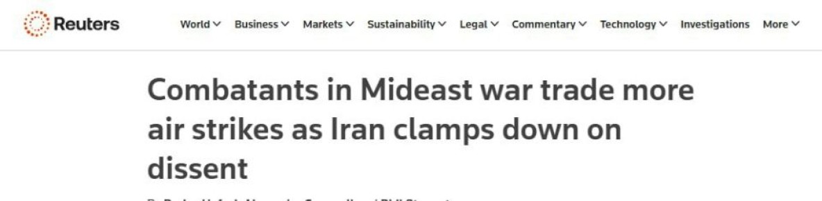 ��� ������������ ������������ ���� � ��������� �������, ��������� ������� �������� �����, � Reuters