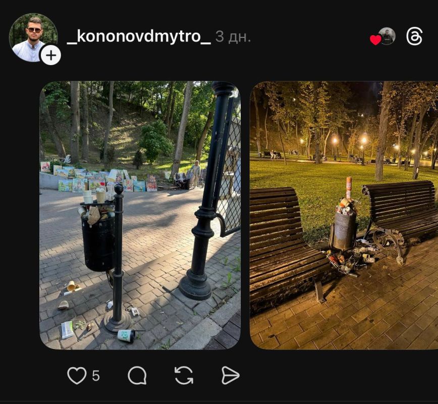"Як тебе не любити, Києве мій" - неофициальный гимн Киева как-то сейчас уже не звучит, любить Киев стало значительно сложнее "Як тебе не любити, Києве мій" - неофициальный гимн Киева как-то сейчас уже не звучит, любить Киев стало значительно сложнее