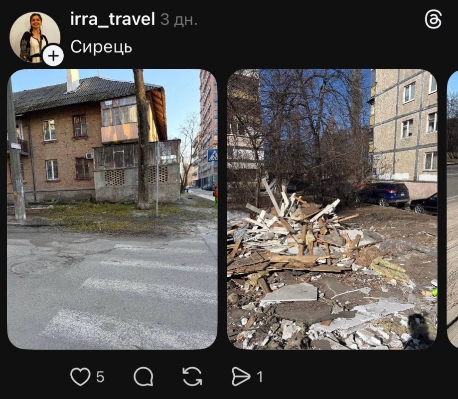 "Як тебе не любити, Києве мій" - неофициальный гимн Киева как-то сейчас уже не звучит, любить Киев стало значительно сложнее "Як тебе не любити, Києве мій" - неофициальный гимн Киева как-то сейчас уже не звучит, любить Киев стало значительно сложнее