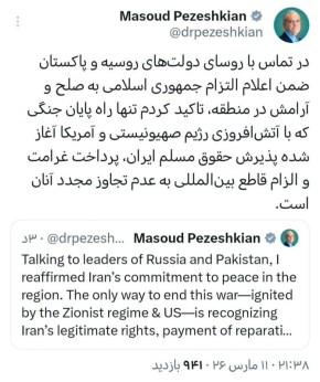 ����� ������: ���� ����������� ������� ��������� �����